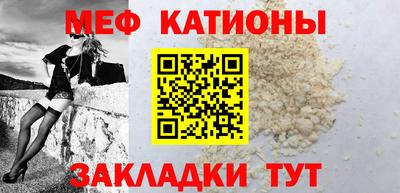 индика Краснознаменск