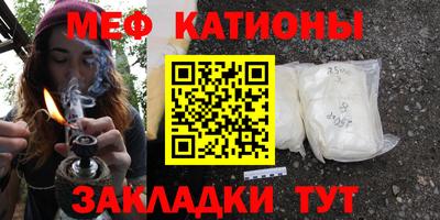 марки lsd Краснодар