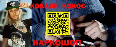 марки lsd Краснодар