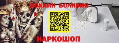индика Краснознаменск