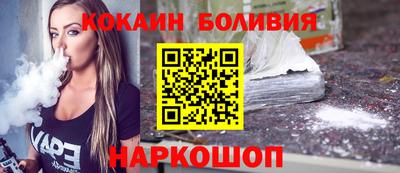 марки lsd Краснодар