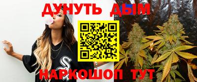 марки lsd Краснодар