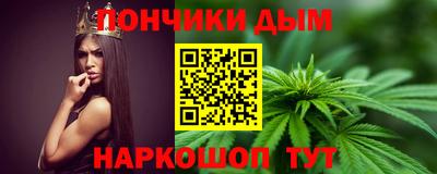 индика Краснознаменск