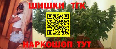 марки lsd Краснодар