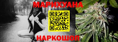марки lsd Краснодар