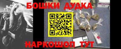 марки lsd Краснодар