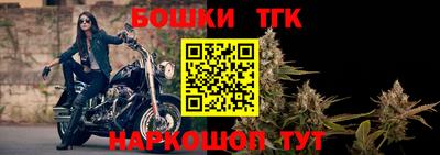 марки lsd Краснодар