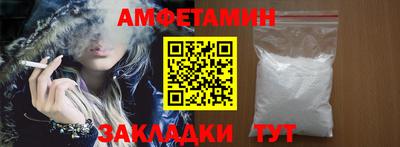 индика Краснознаменск