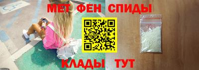 марки lsd Краснодар