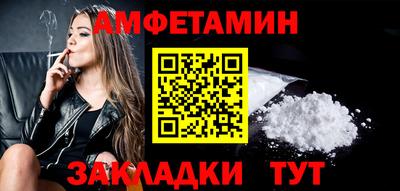 индика Краснознаменск