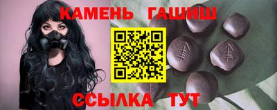 индика Краснознаменск