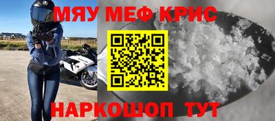 марки lsd Краснодар