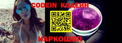 марки lsd Краснодар