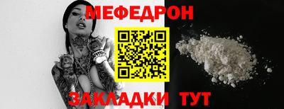 марки lsd Краснодар